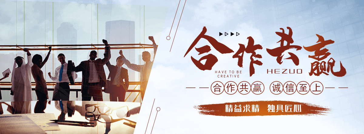 唐山口碑好的抖音代运营公司哪家靠谱