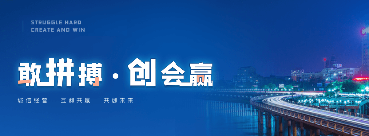 唐山靠谱的抖音代运营公司找哪家